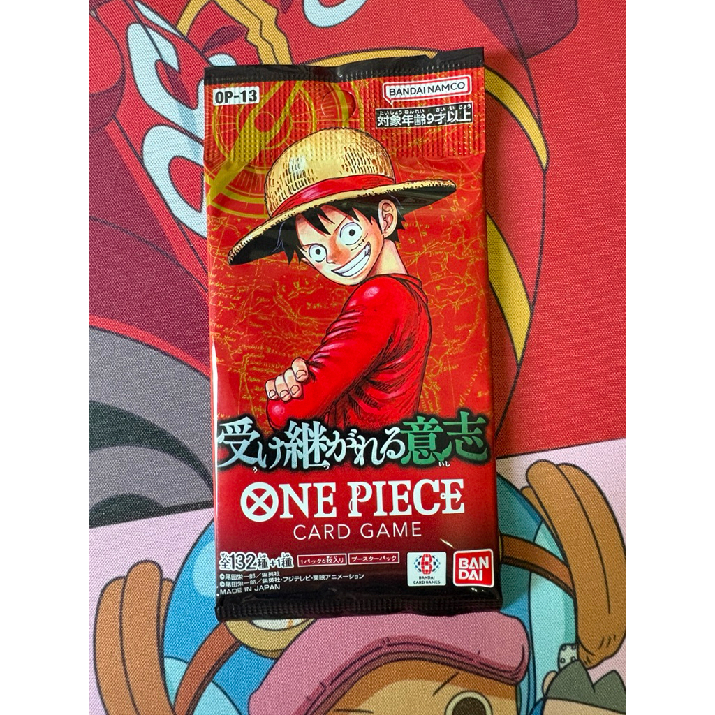 One Piece Card Game OP-13 (JP)