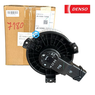 7180 โบลเวอร์ แท้เด็นโซ่  ยารีส เวลอส YARIS 2022,2023 VELOZ …