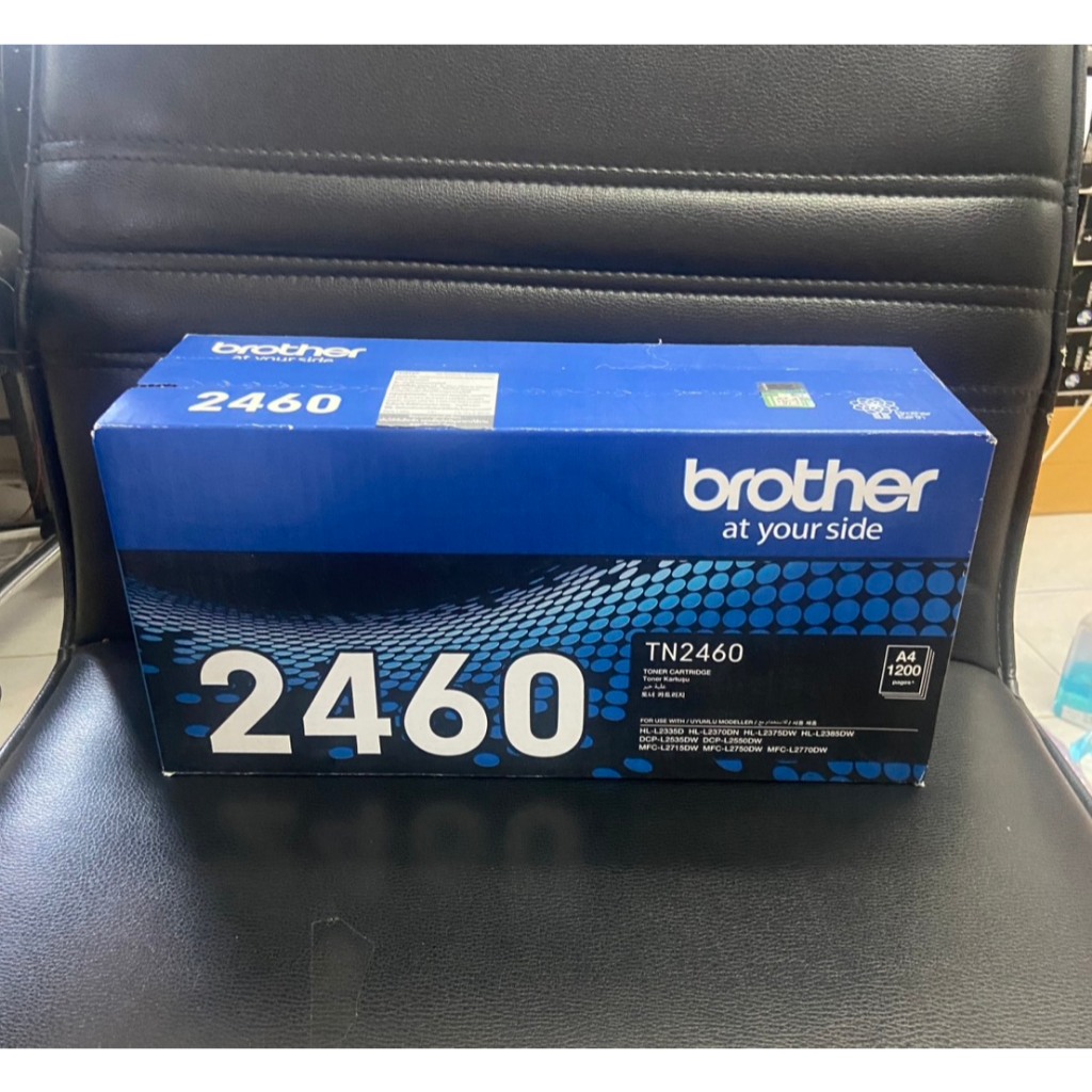 หมึกพิมพ์ของแท้ Brother  รุ่น TN2460 สีดำ