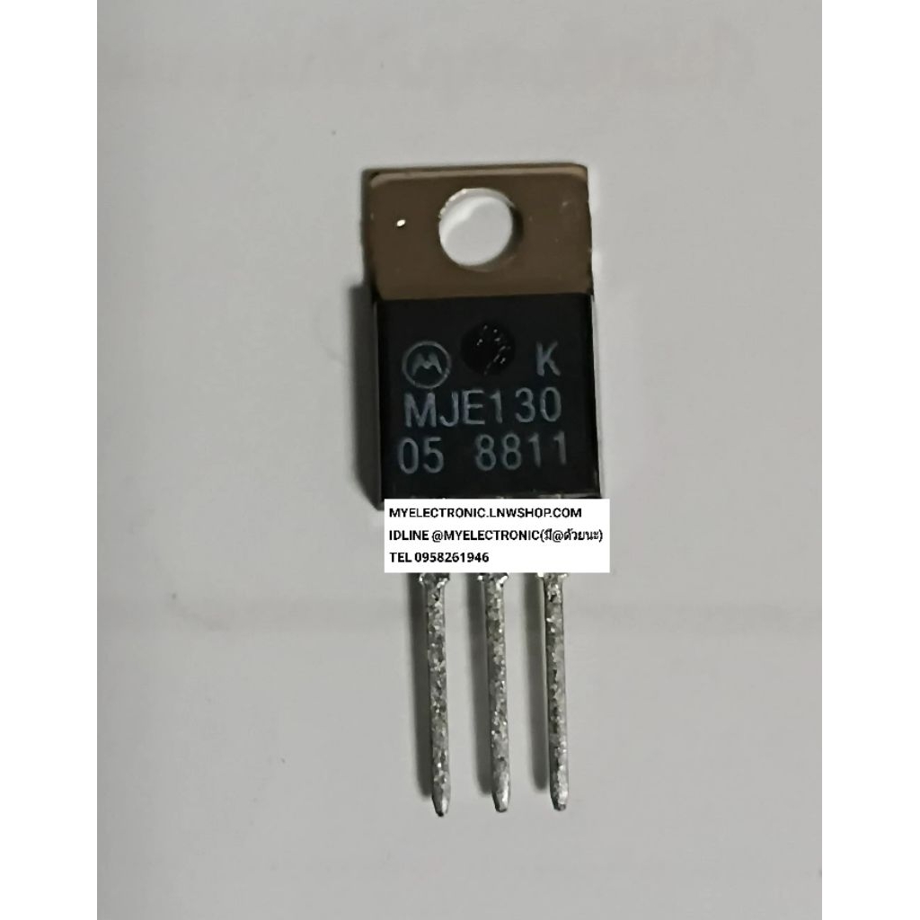 MJE13005 ตัวถัง TO-220 E13005 ยี่ห้อ MOTO ROLA ของแท้ ทรานซิสเตอร์ TRANSISTOR อุปกรณ์ อะไหล่ อิเล็กท