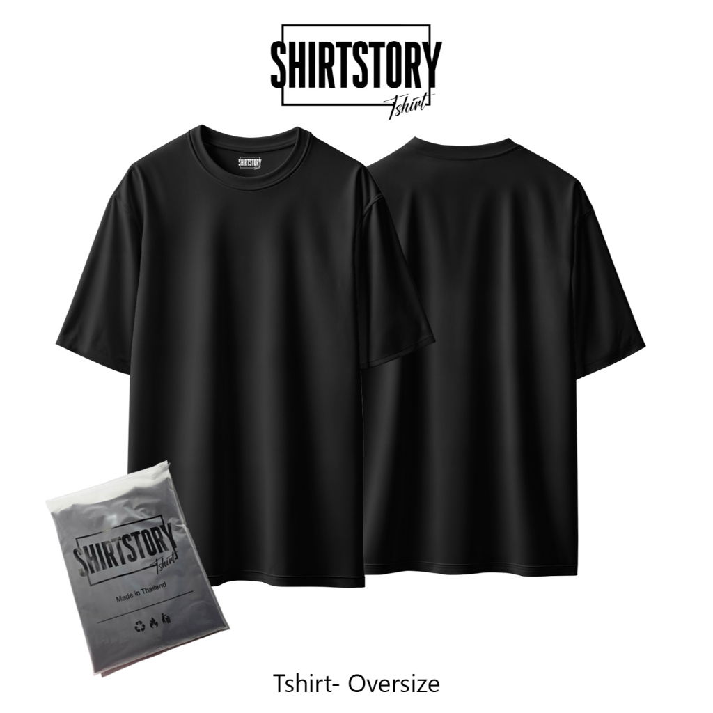 Shirtstory เสื้อยืดOversize เนื้อผ้าcotton100/comb20 หนานุ่ม ใส่สบาย