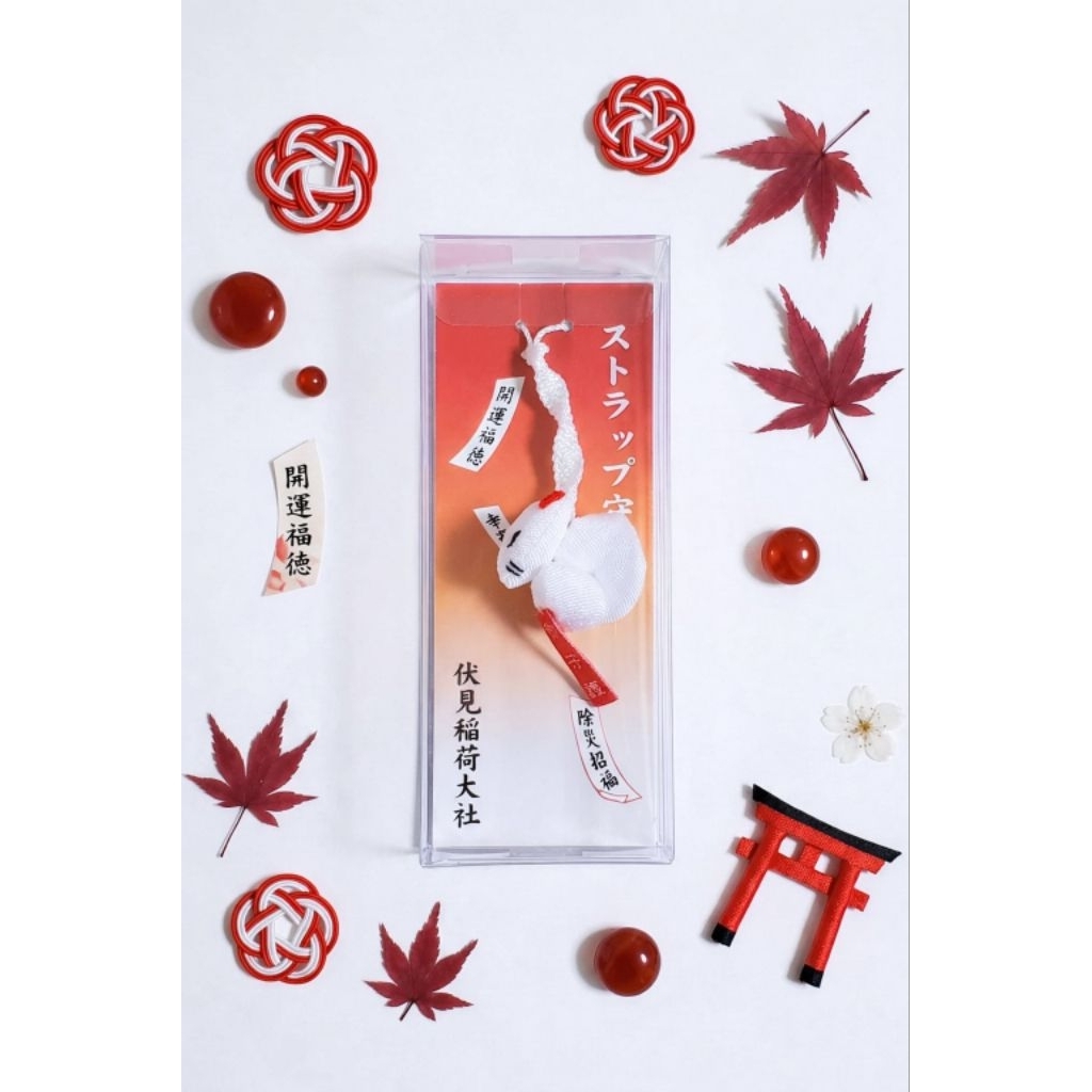 เครื่องราง Josai Shofuku ศาลเจ้า Fushimi Inari Taisha ปกป้อง คุ้มครอง