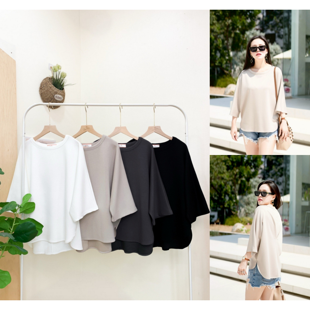 Lynlalin เสื้อยืดคอกลม เนื้อผ้าคอตตอนญี่ปุ่นนุ่มใส่สบาย งานแขน 4 ส่วน โทนสีมินิมอล รุ่น ยืดอันยา