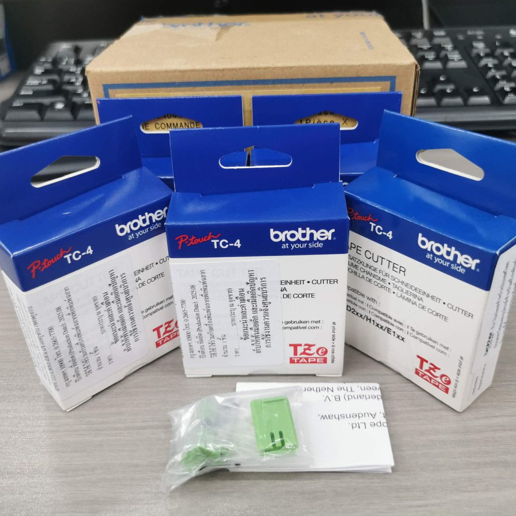 TC-4 คัตเตอร์ ใบมีดตัด TAPE CUTTER เครื่องพิมพ์ Brother รุ่น PT-D200 E110 E110VP