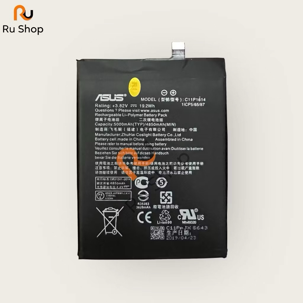 แบตเตอรี่ Asus ZenFone 3S Max / Pegasus 3s  ZC521TL C11P1614 5000mAh