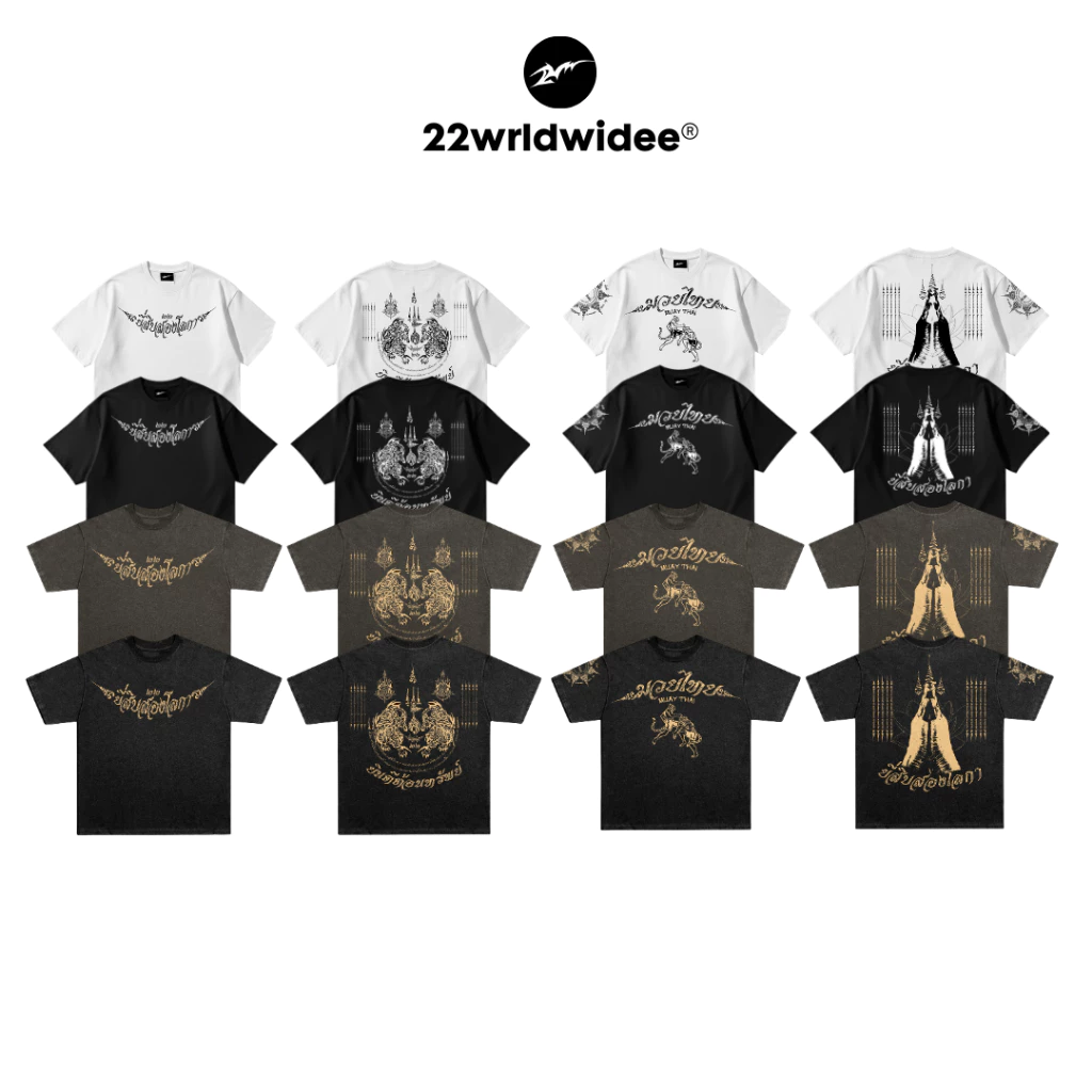 (🔥จัดส่งด่วน 1 วัน!) 22wrldwidee Muay Thai Boxy Tee เสื้อทรงครอปลายสกรีนแน่นๆ (OC149-OC150)
