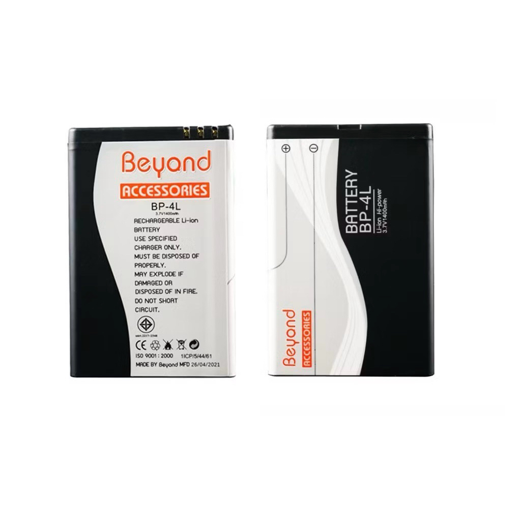 แบตเตอรี่ Battery Nokia Beyond 912 / Beyond915 model BP-4L แบตแท้ NOKIA  1400mAh
