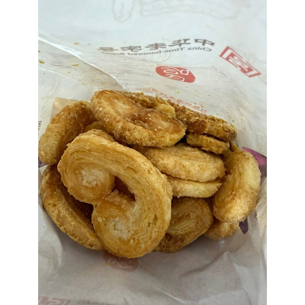 พร้อมส่ง - พายผีเสื้อกรอบ ขนาด 250g อร่อย ร้านดัง รูปที่ 4