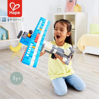 Hape - City Airport  ตัวต่อโพลีเอ็มชุดหอบังคับการบิน 142 ชิ้น 3Y+ รูปที่ 4
