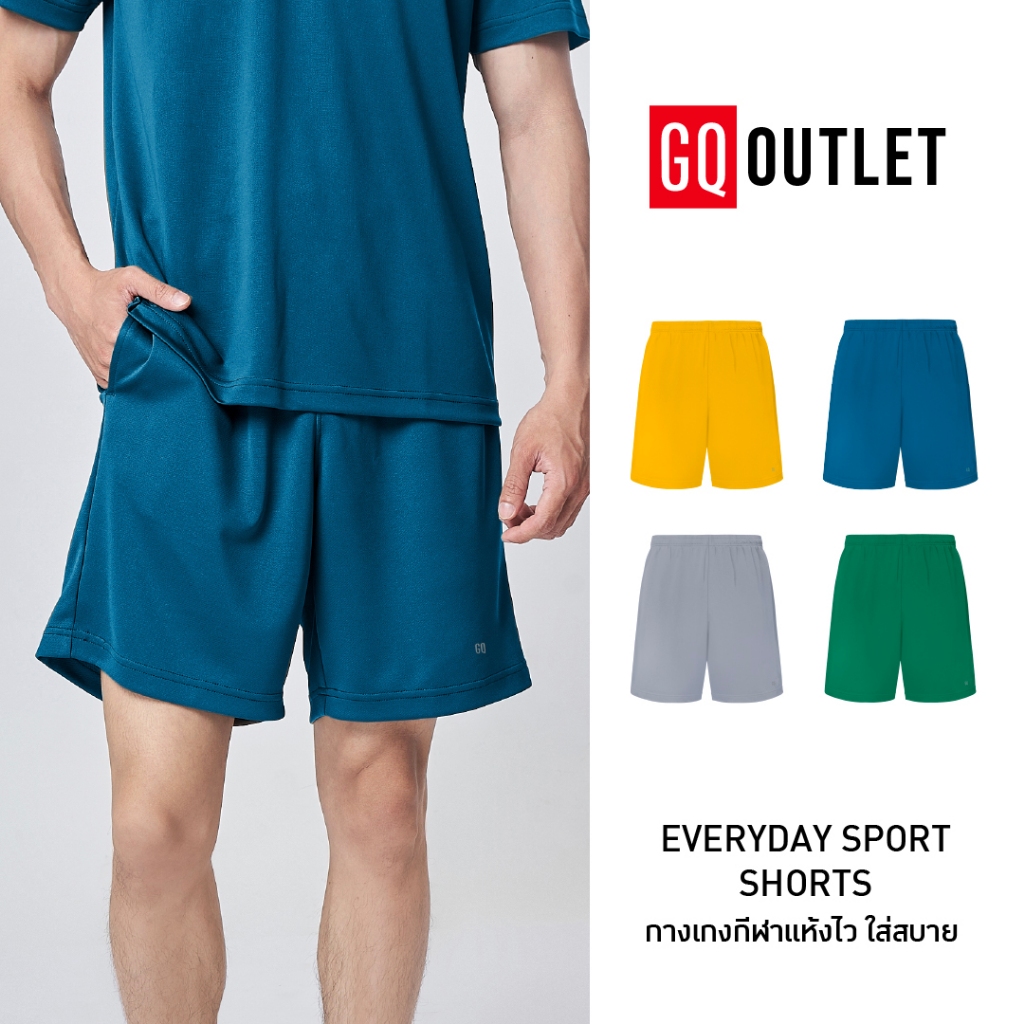 GQ Everyday Sports Shorts กางเกงขาสั้นกีฬา  เนื้อผ้าแห้งไว เบาสบาย สีใหม่