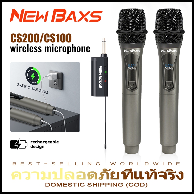 NEW BAXS CS200 ไมค์ไร้สายคู่ UHF Type-C ชาร์จไฟได้ เสียงชัด ลดเสียงรบกวน 50เมตร ไม่ดีเลย์ สำหรับร้องเพลง คาราโอเกะ งานเว
