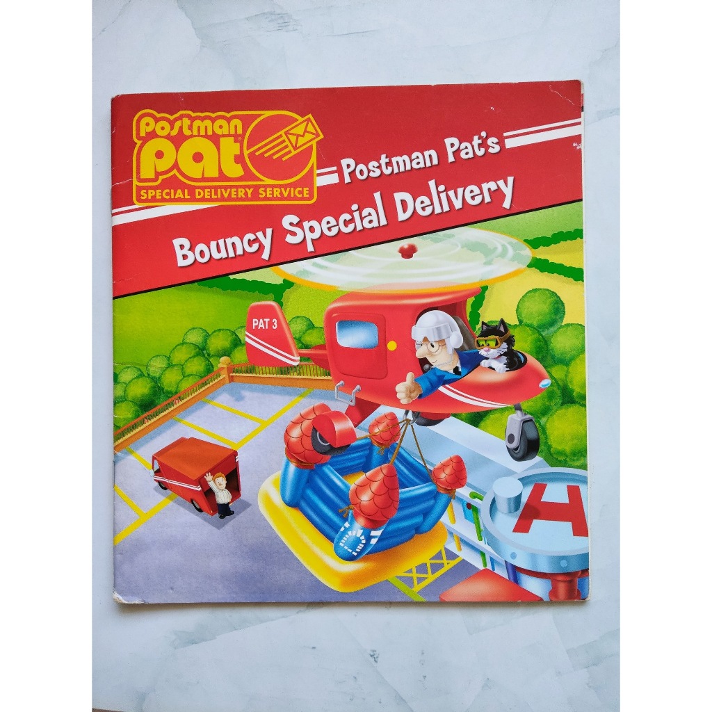 Bouncy Special Delivery — Postman Pat