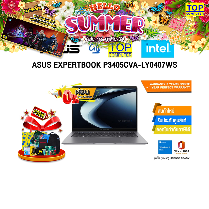[ผ่อน 0% 10 ด.]ASUS EXPERTBOOK P3405CVA-LY0407WS /i7-13620H/ประกัน 3 Years Onsite + 1 Year Perfect W
