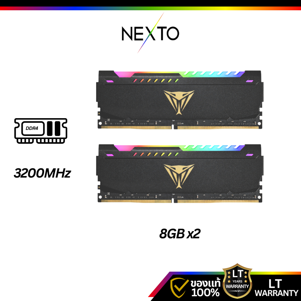 Nexto | RAM PATRIOT VIPER STEEL RGB DDR4 (BLACK) ส่งภายใน 3-5 วัน