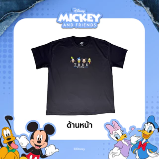UNO เสื้อยืด Oversize Mickey&Friends ลิขสิทธิ์แท้