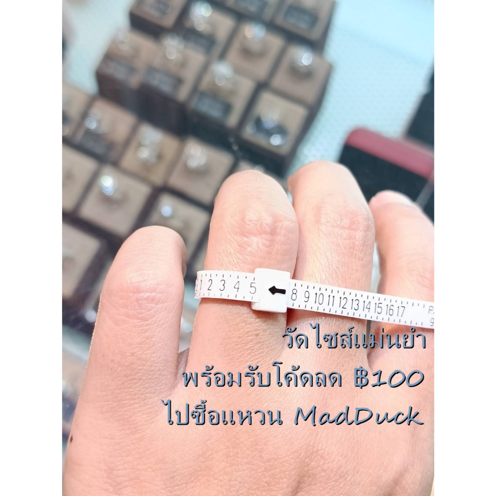 สายวัดไซส์แหวน US Size  วัดง่าย แม่นยำ ไม่ต้องเดาไซส์ ขนาด US 1-17 พร้อมครึ่งไซส์ คละสี