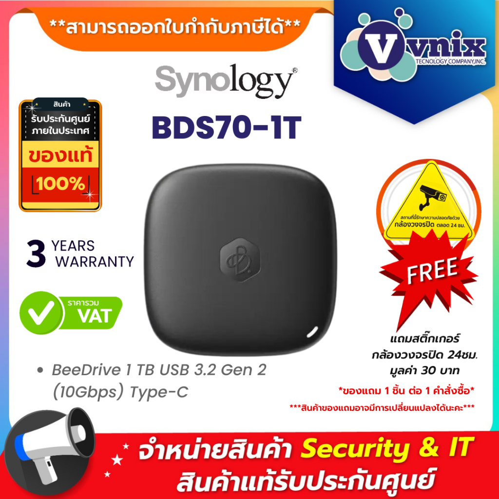 Synology BDS70-1T BeeDrive 1 TB USB 3.2 Gen 2 (10Gbps) Type-C  By Vnix Group