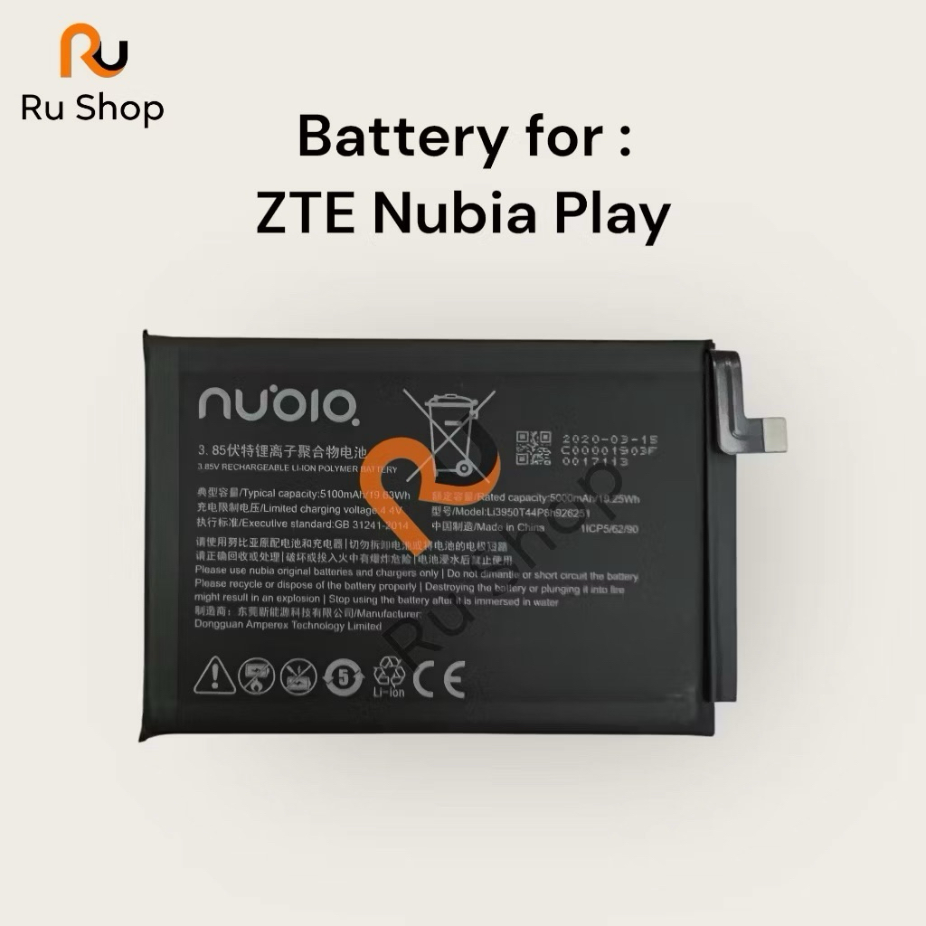 แบตเตอรี่ ZTE Nubia Play NX651J Li3950T44P8H926251 5100mAh