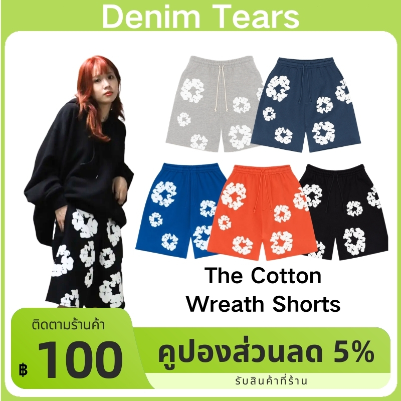 Denim Tears The Cotton Wreath Shorts ทันสมัยหลากหลาย  กางเกงขาสั้น