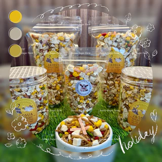 🐛✨อาหารชูการ์ไกรเดอร์ สูตรพิเศษ โปรตีน คูณ3 มาแล้วจ้าสูตรนี้จะเพิ่มอกไก่ ไข่ป๊อบ หนอนนกและปลาเส้นแบบพิเศษ