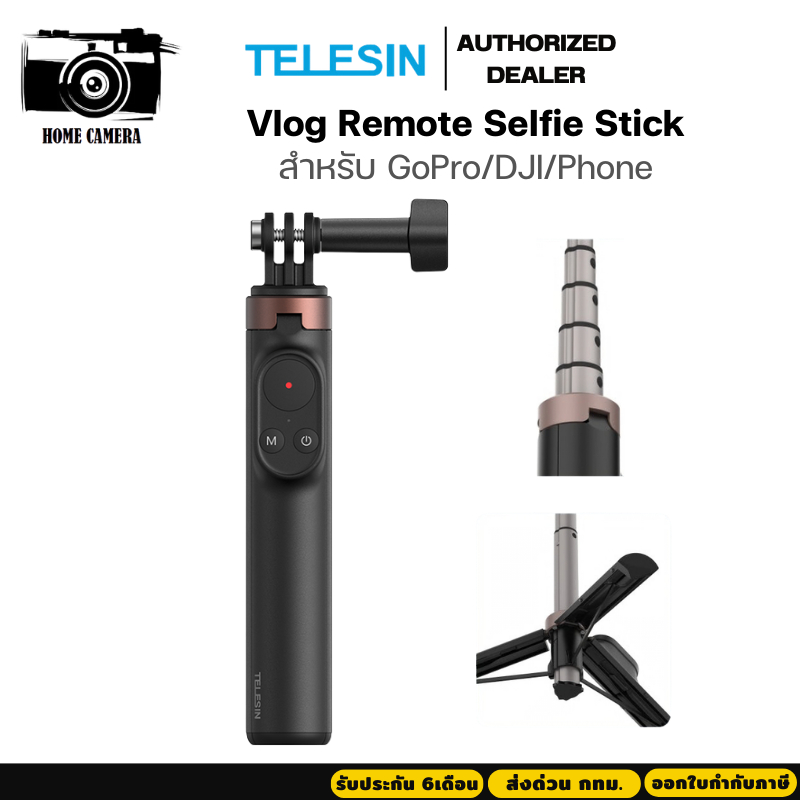 Telesin DJI / GoPro / Phones Vlog Remote Selfie Stick