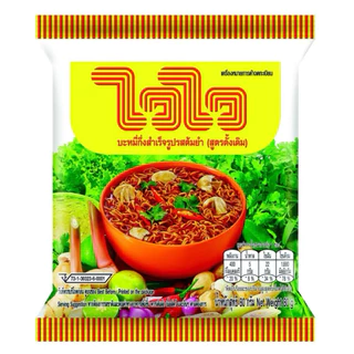 ไวไว บะหมี่กึ่งสำเร็จรูปรสต้มยำ (สูตรดั้งเดิม) 80 กรัม x 4 ซอง