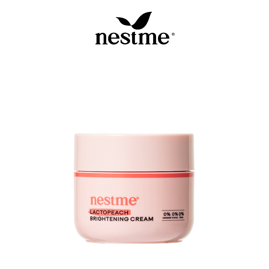 NESTME LACTOPEACH BRIGHTENING CREAM 45 g.  เนสท์มี แลคโตพีช ไบรท์เทนนิ่ง ครีม