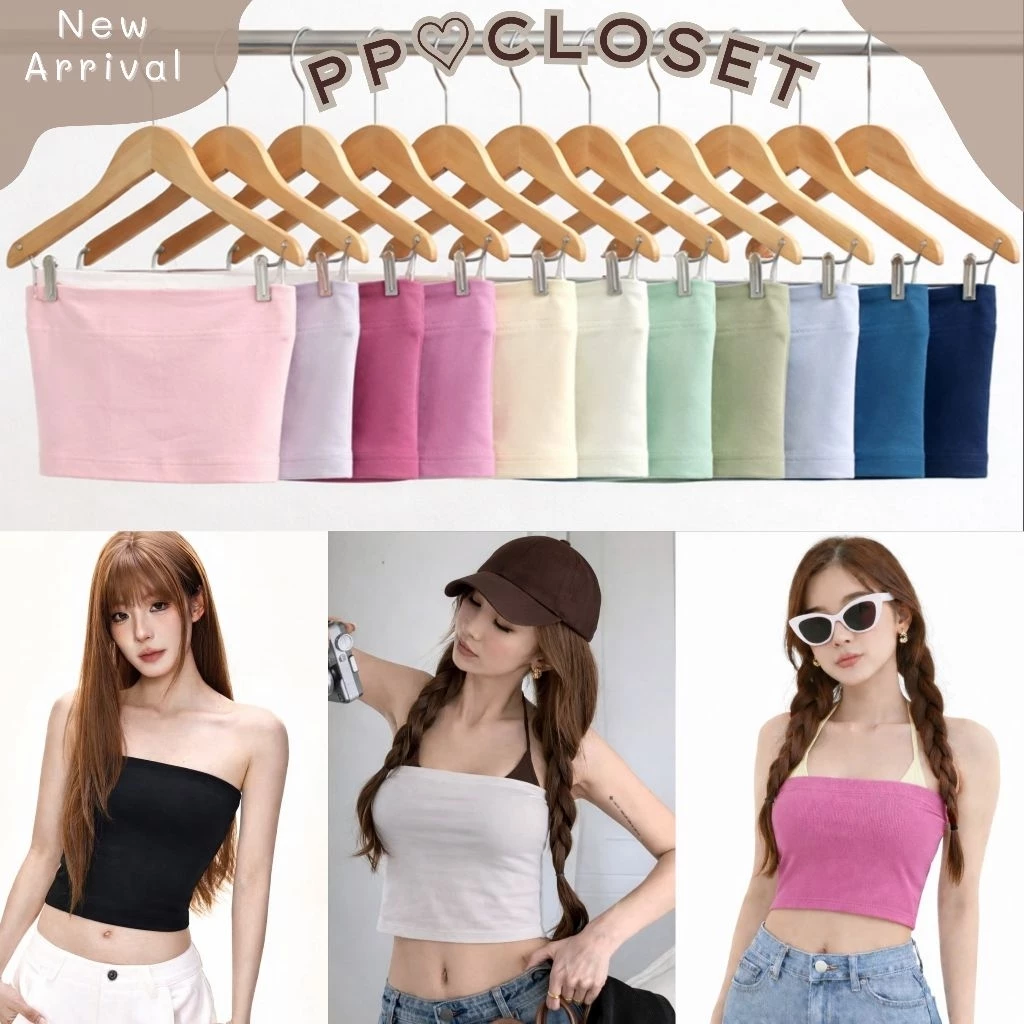 💕PP♡CLOSET💕พร้อมส่ง12สี‼เสื้อเกาะอกแฟชั่น เนื้อผ้าเรย่อนอย่างดี รุ่นผ้าชั้นเดียว (มี3ขนาด สั้น,กลาง,ยาว)