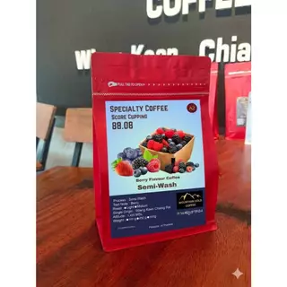 กาเเฟพิเศษคะเเนน 88.08 กลิ่น เบอร์รี่ ( Berry ) ตรา กาเเฟภูเขาทอง Moutain Gold Coffee