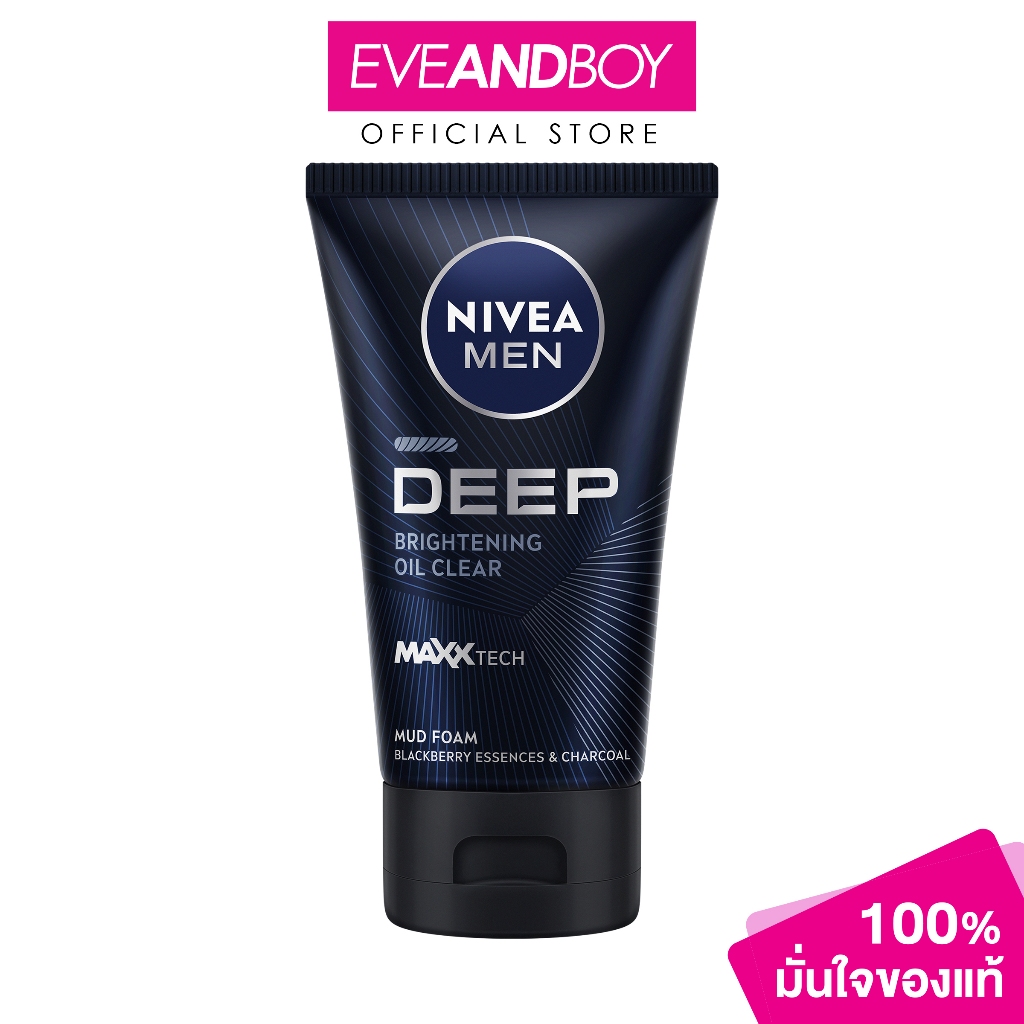 NIVEA - Men Deep Whitening Mud Foam