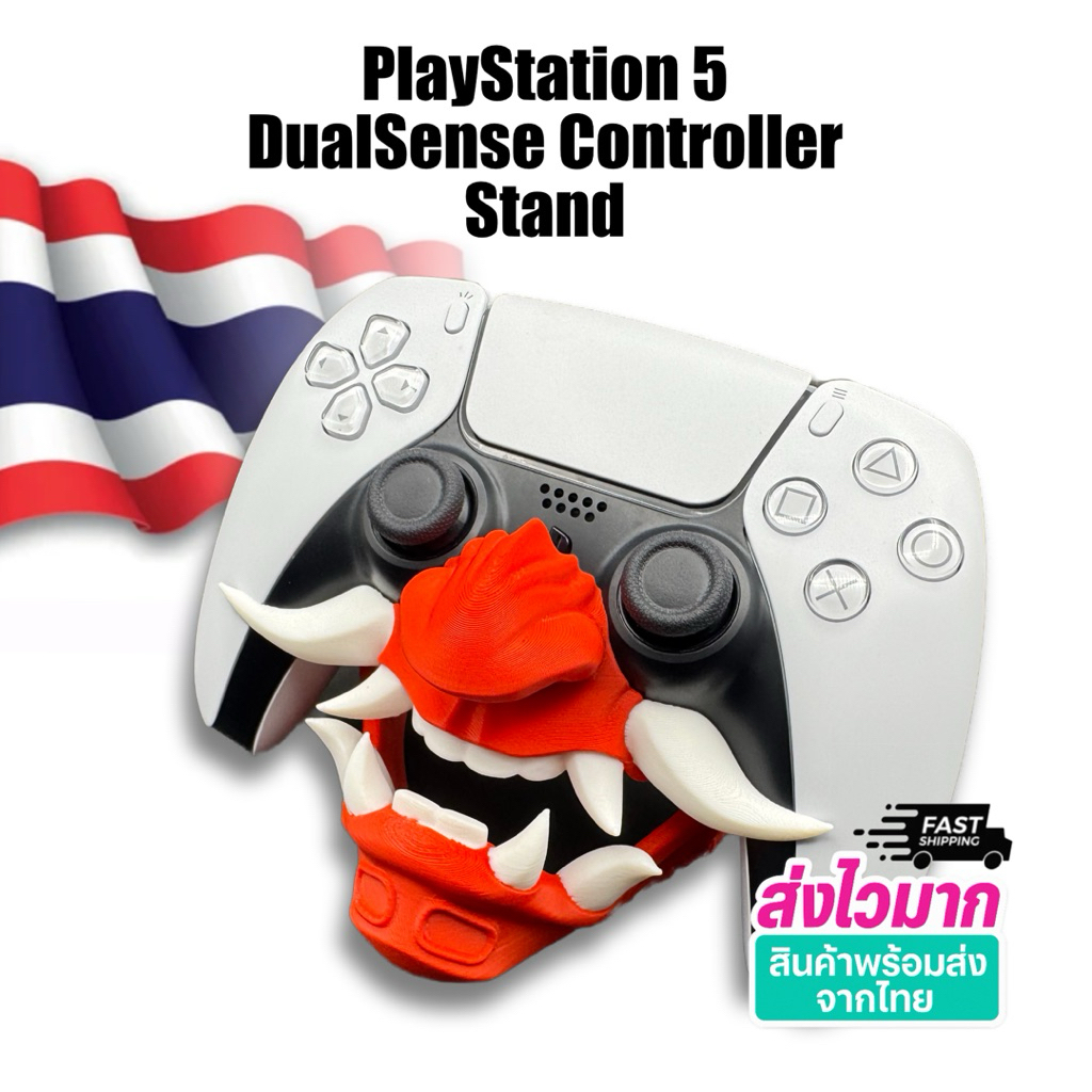 Playstation 5 PS5 Controler Stand Mask (Oni, Yak, Ghost of Yotei) DualSense Playstation 5