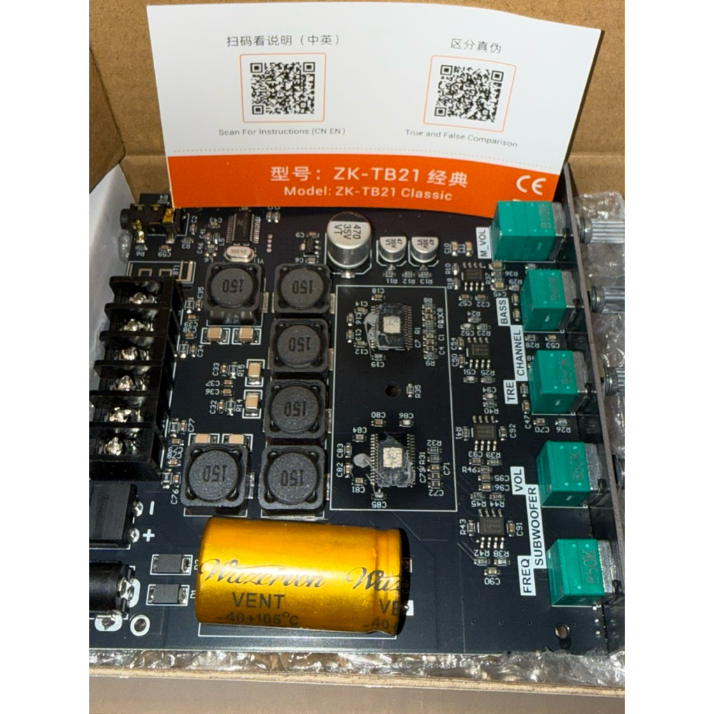 ZK-TB21  ชิปใหญ่ งานแท้ สินค้าพร้อมส่งจากประเทศไทย🇹🇭