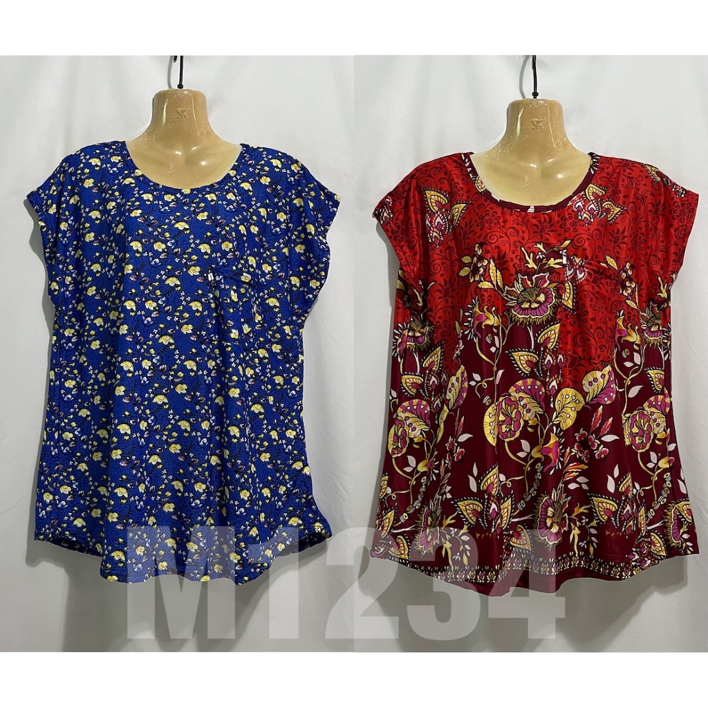 เสื้อนอนคนแก่ มีกระเป๋า ผ้านิ่มใส่สบาย
