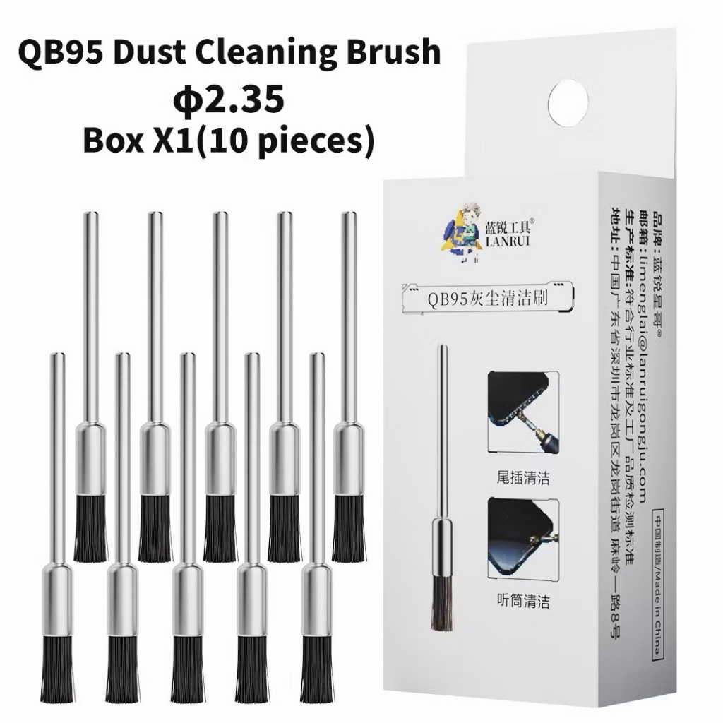 lanriu QB95 แปรงทําความสะอาดฝุ่นเมนบอร์ดลำโพงหูฟังตูดชาร์จ สำหรับใช้เครื่องเจียขนาด 2.35 1กล่องมี 10 ชิ้น