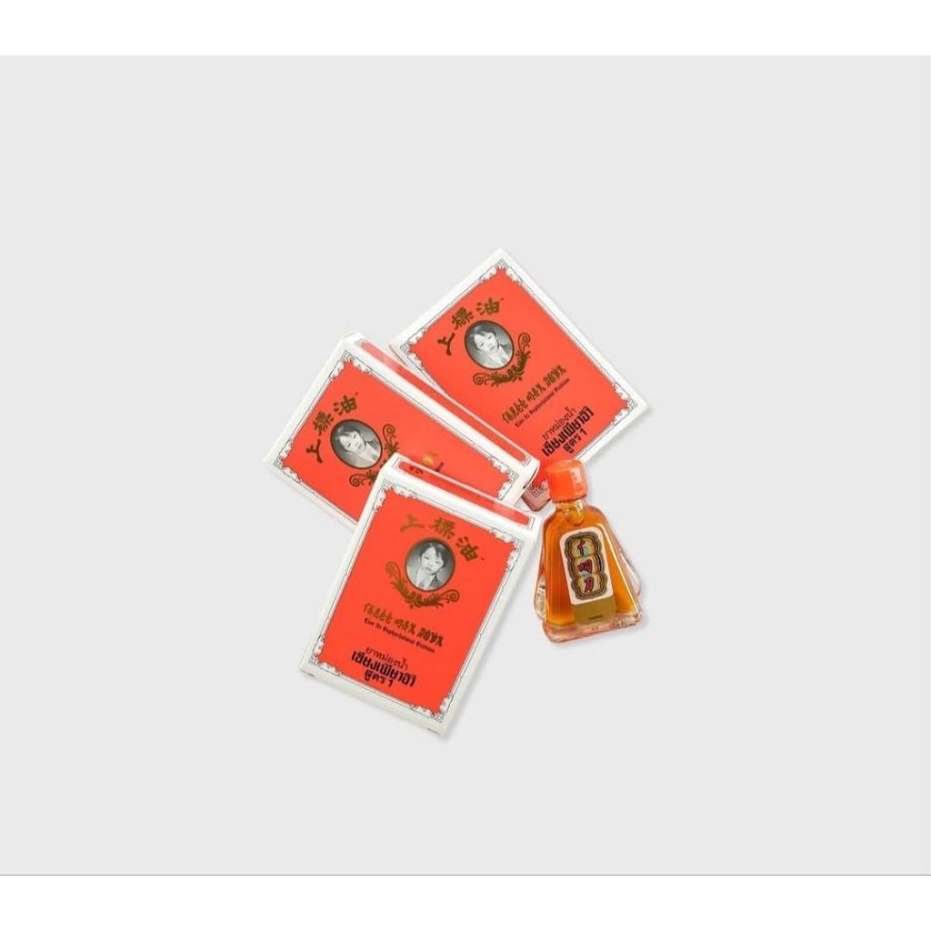 ยาหม่องน้ำของกิตTHREEMANDOWN