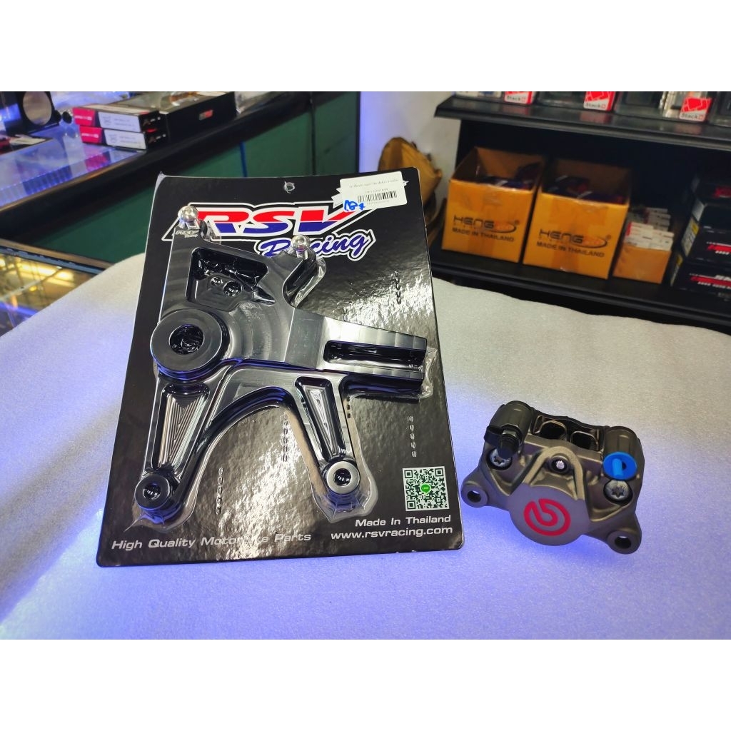 ขาปั้มหลัง X-ADV 750 / Forza750 ปั้มปักข้าง/ด้วง มีปั้มเบรคมือ สlามารถสอบถามเพิ่มเติมได้ในแชทค่ะ