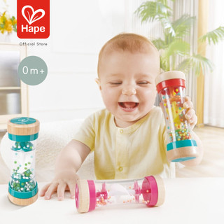 Hape - Beaded Raindrops لعبة قطرات المطر بالخرز (ألوان متنوعة) 0M+ صورة 3