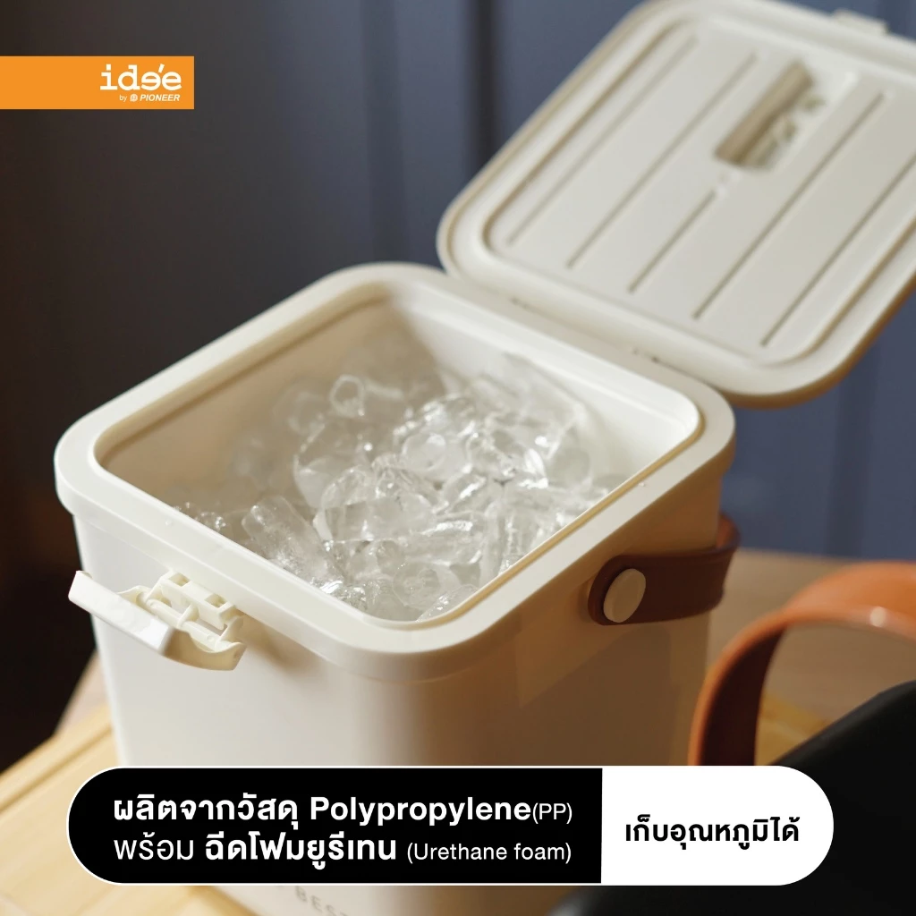 Sneakerpro กระติกน้ำเก็บความเย็น 1.8 ลิตร กระติกน้ำพกพา เก็บอุณหภูมิได้ 4 ชม. มีหูหิ้ว พร้อมตัวล็อคปิดแน่น thumbnail 4