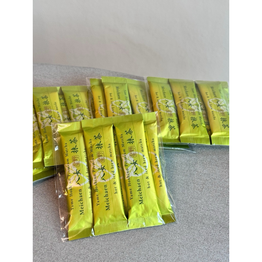 พร้อมส่ง Yame Hoshino Stick แพ็ค5 ซอง ตัวลับถั่วสโมคจากบ้าน Hoshino
