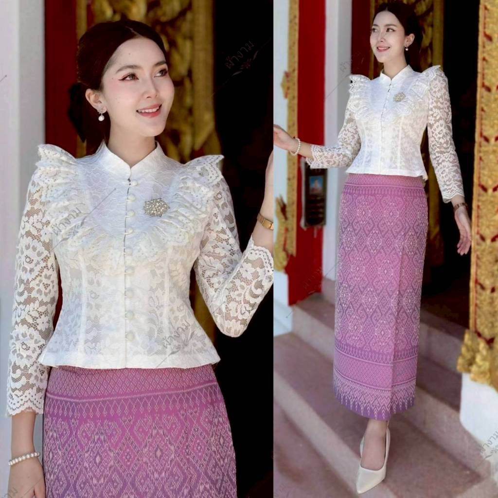 NB - KH (ขายแยก) ชุดไทยเสื้อลูกไม้แขนยาวสีขาวงา เสื้อลูกไม้อิตาลี มีอก32-44 ผ้าถุงผ้าฝ้ายทอลาย S-2XL