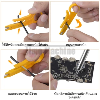หัวแร้งบัดกรี 15ชิ้น 60W ปรับอุณหภูมิได้ จอแอลซีดี หัวแร้งไฟฟ้า ปั๊มเชื่อม ครบเซ็ต พร้อมใช้งาน งานอิเล็กทรอนิกส์