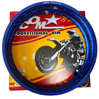 ล้อขอบเรียบ 1.40x17 สีน้ำเงิน คอมดาวแท้ Professional กล่องเห…