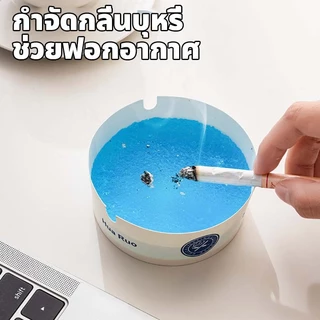 ที่เขี่ยบุหรี่ใช้แล้วทิ้ง ไม่ต้องทำความสะอาด พกพาง่าย ช่วยดับควัน ลดฝุ่นขี้บุหรี่ฟุ้งกระจาย กล่องละ 25 ชิ้น