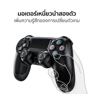 BTS จอยเกมส์ PC จอย จอยเกมส์มือถือ บลูทูธไร้สาย Wireless Controller JoyStick For PC/IOS/Android