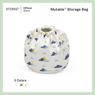 Stokke® Mutable™ Storage Bag V2 อุปกรณ์เสริม ถุงเก็บของเล่น สำหรับโต๊ะกิจกรรม Mutable™