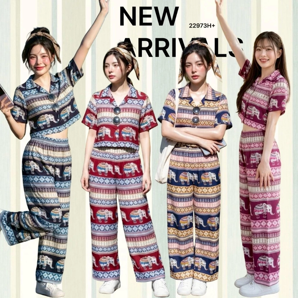 set ลายช้าง 2 ชิ้น เสื้อเชิ้ตแบบครอป + กางเกงขายาวลายช้าง TT22973