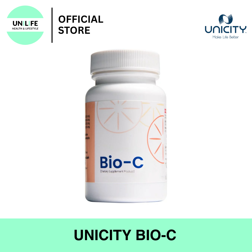 Bio C ไบโอซี 1 กระปุก (60เม็ด )  Bio C วิตามิน C เม็ดละ 364 มก / ของนอกดม็ดละ 300 มก