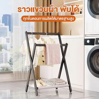 YIJIAไม้แขวนเสื้อแบบพับ มัลติฟังก์ชัน แบบหัวเตียง ชั้นวางสินค้า โครงเหล็ คาร์บอนทนทาน สไตล์มินิมอล เหมาะห้องนอน