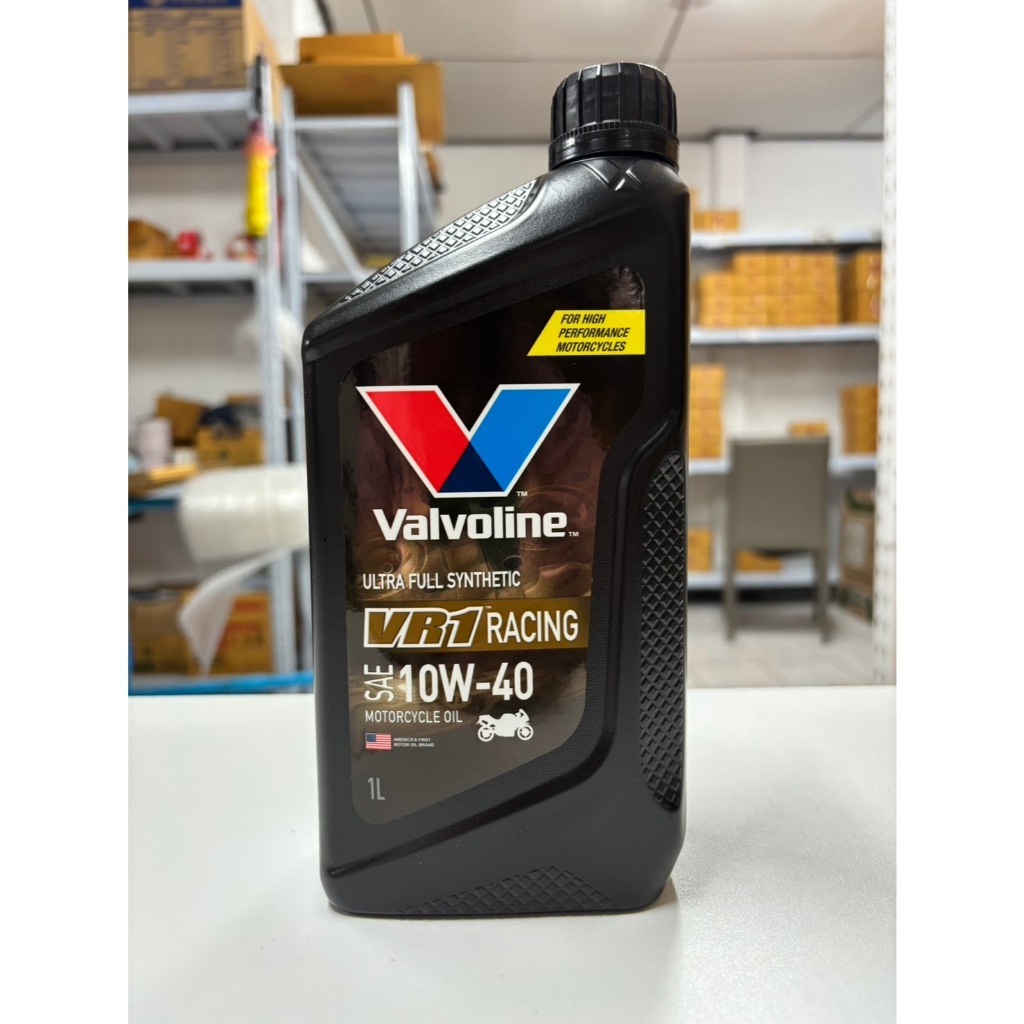 (เฉพาะไลฟ์สด)น้ำมันเครื่องมอเตอร์ไซค์ Valvoline VR1 RACING ULTRA FULL SYNTHETIC 10W-40 1L สังเคราะห์