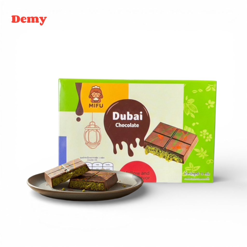 สายช็อกโกแลตต้องลอง  ช็อกโกแลตดูไบ ตราเดมี่  (ขนาด 70 กรัม/กล่อง)